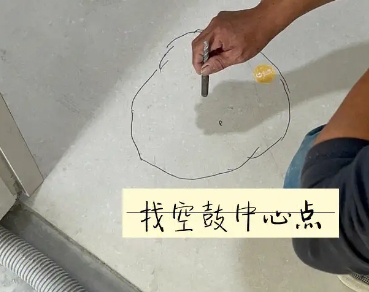 武川瓷砖空鼓维修公司分享砂料配比不正确在瓷砖铺贴过程中可能导致以下问题